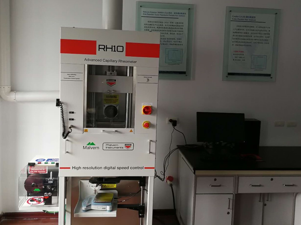 ��ѹëϸ�������ǣ�Malvern RH10 Capillary Rheometers��