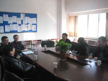 ��ʯ���������˹ɷ����޹�˾�����ҽ�������