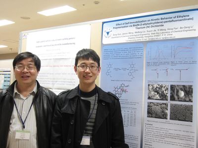 ������������Ӧ���μӵڰ˽�Ǿ��������-�����߻�������ѧ������