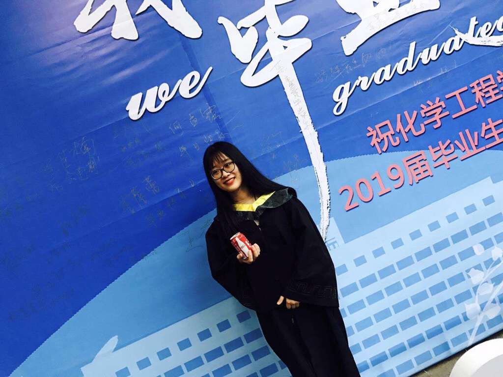 ������ 19��˶ʿ