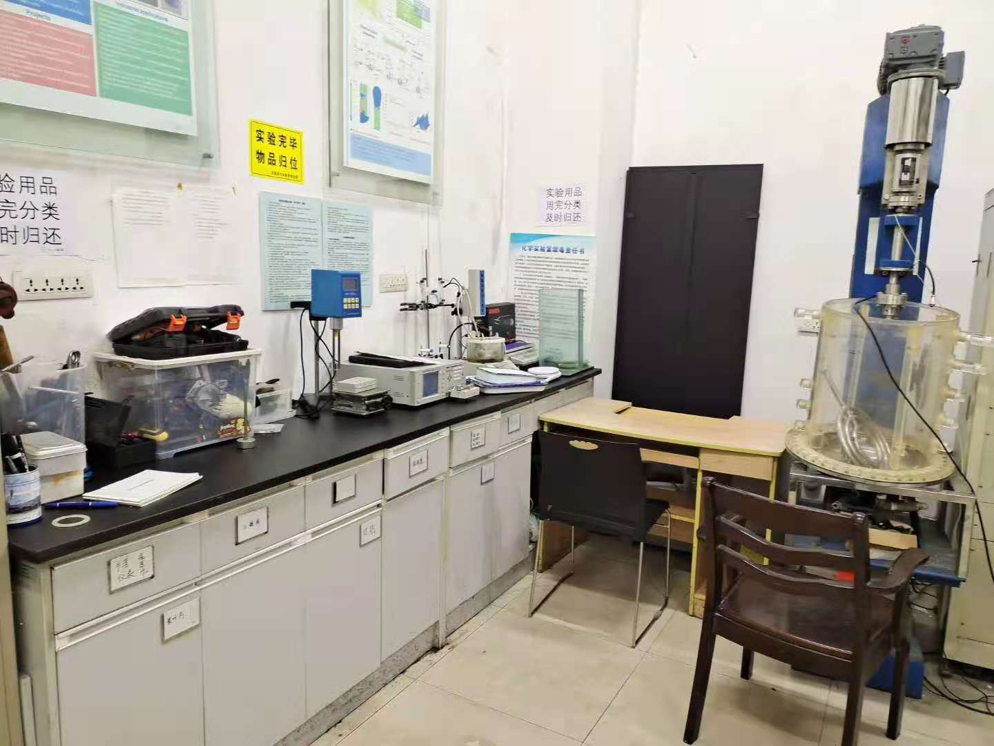 2020.07.29������ɨ