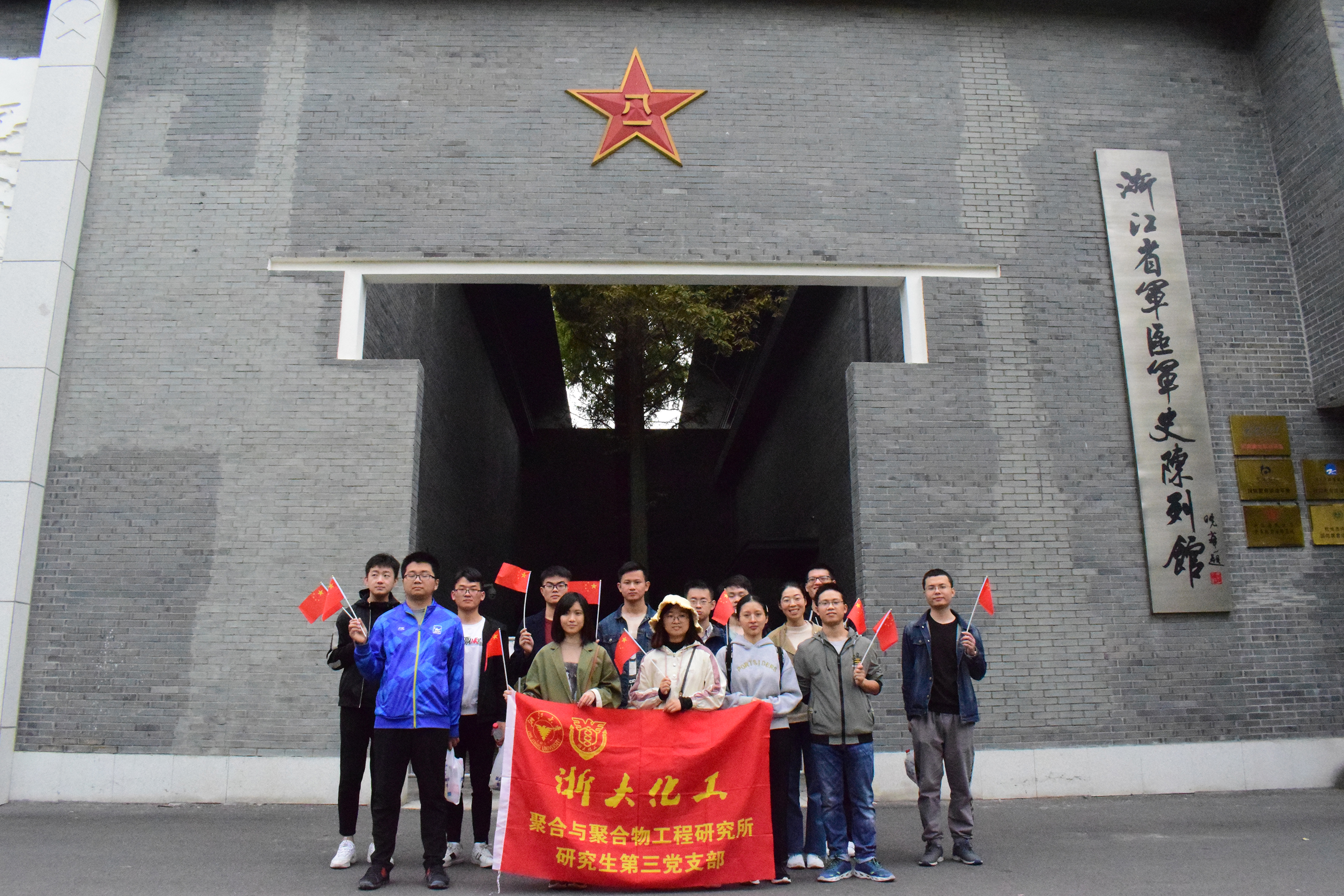 2019.11.18��ɫ����