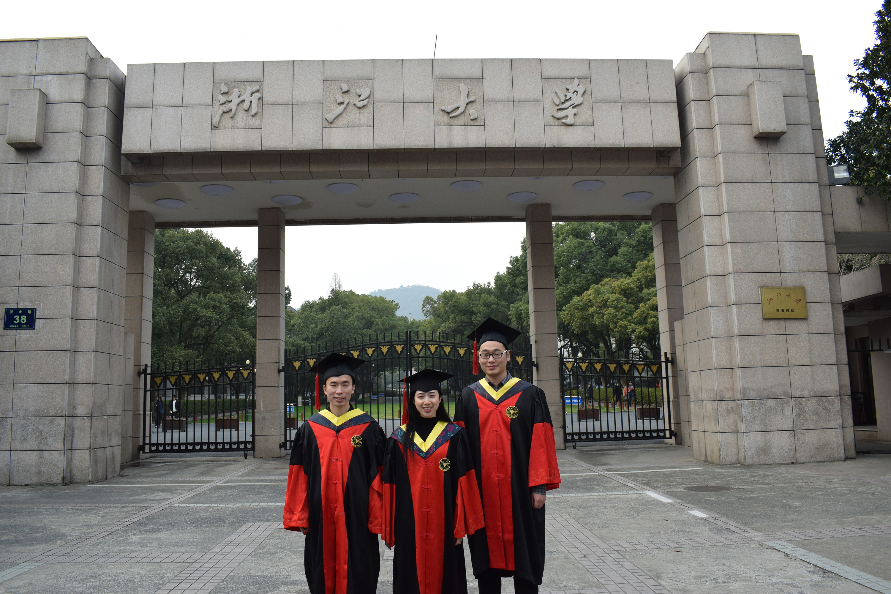 2019.12.28��ҵ��