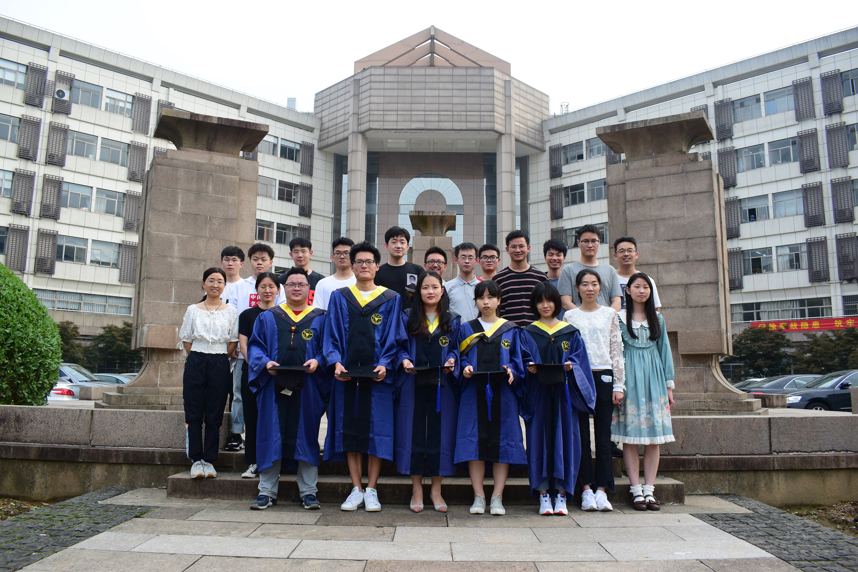 2020.06.23��ҵ��