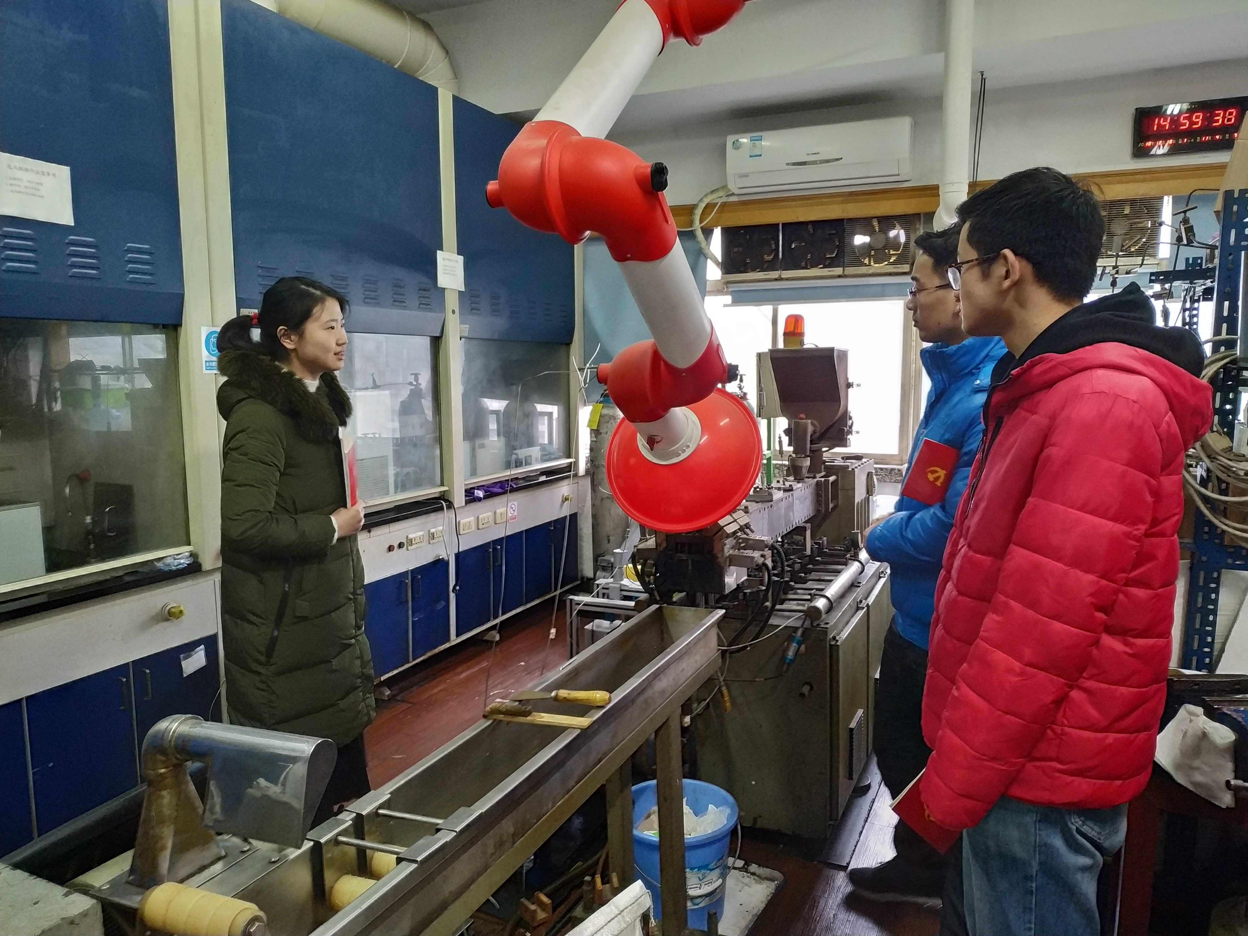 ʵ���Ұ�ȫ�»