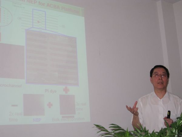 ����������������ѧ����ϵL. James Lee��������