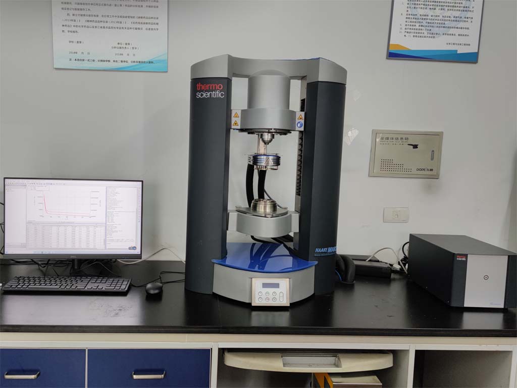 ��ת�����ǣ�HAAKE MARS 60��