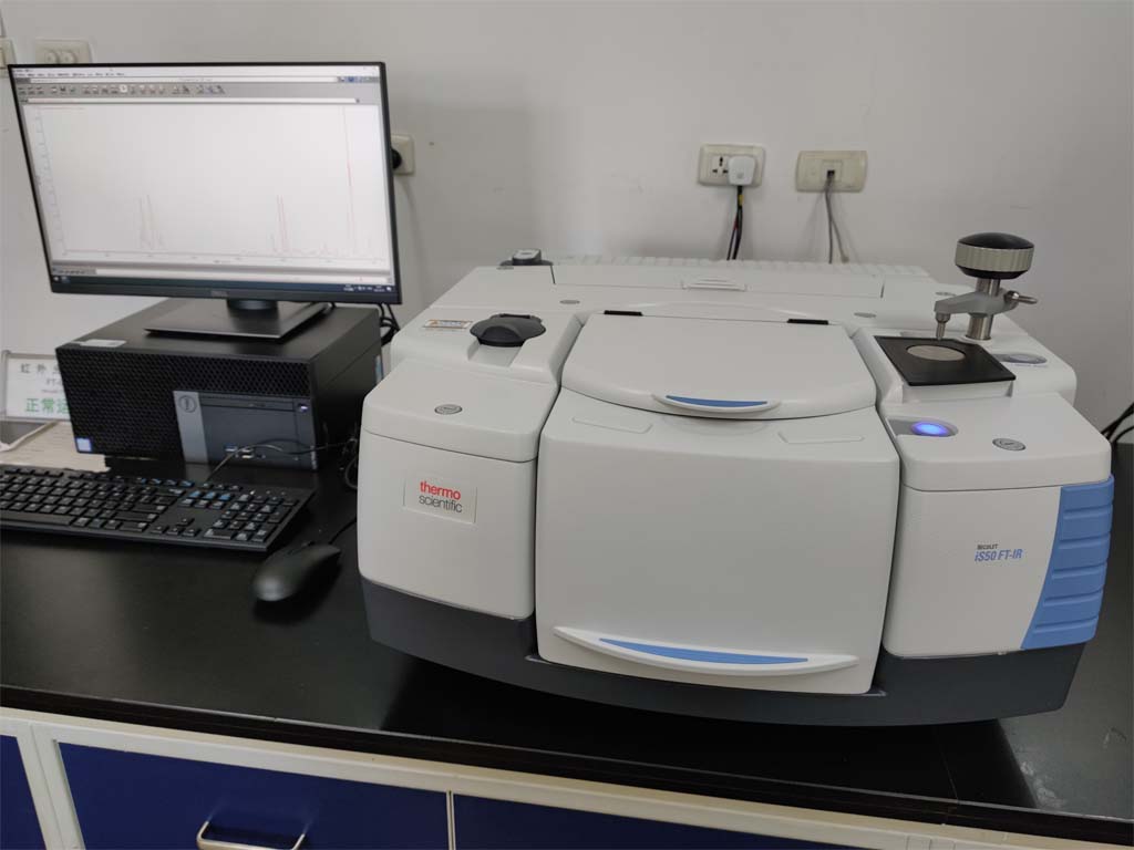 ����Ҷ��������� ( Nicolet iS50)