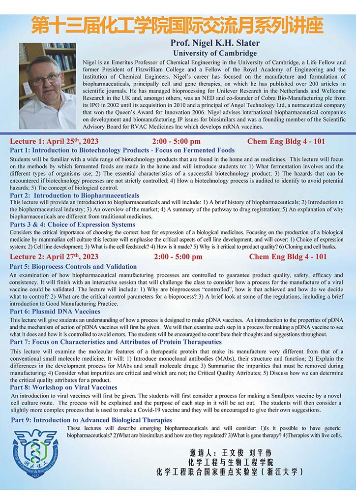 ����-Nigel Slater-new-1.jpg