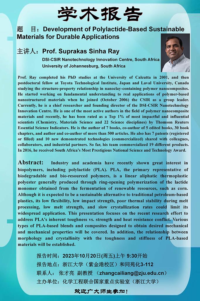 202310 Suprakas Sinha Ray����ѧ������-1.jpg