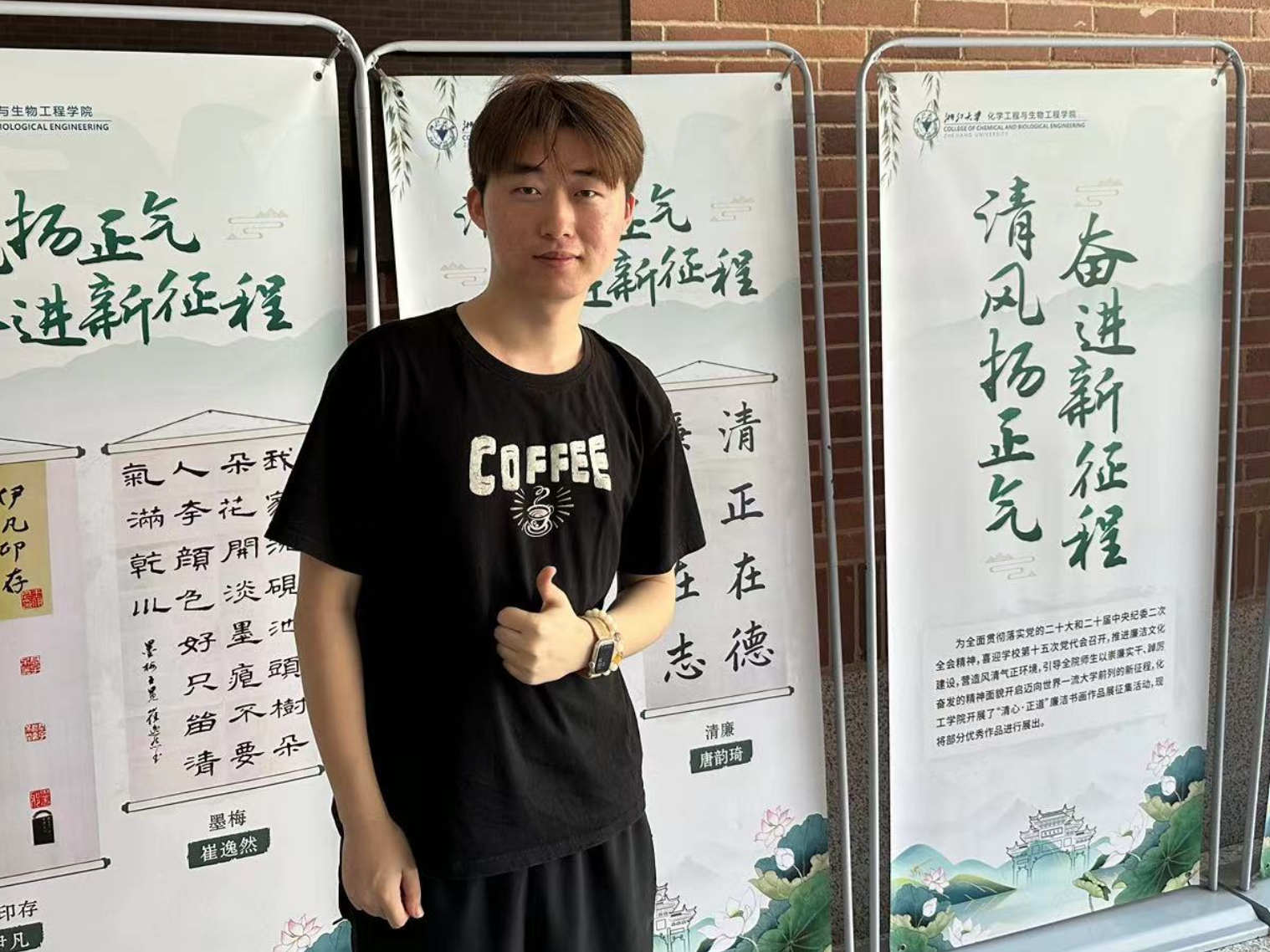 ¬��� 23ֱ��