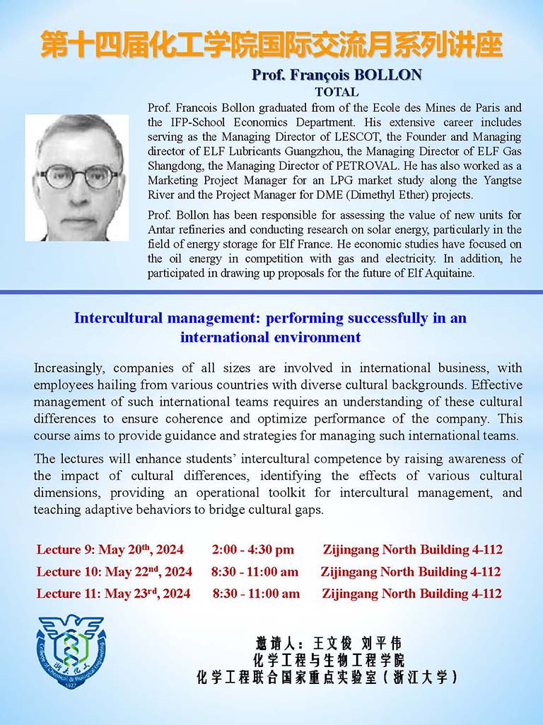 ����-Francois Bollon-1.jpg