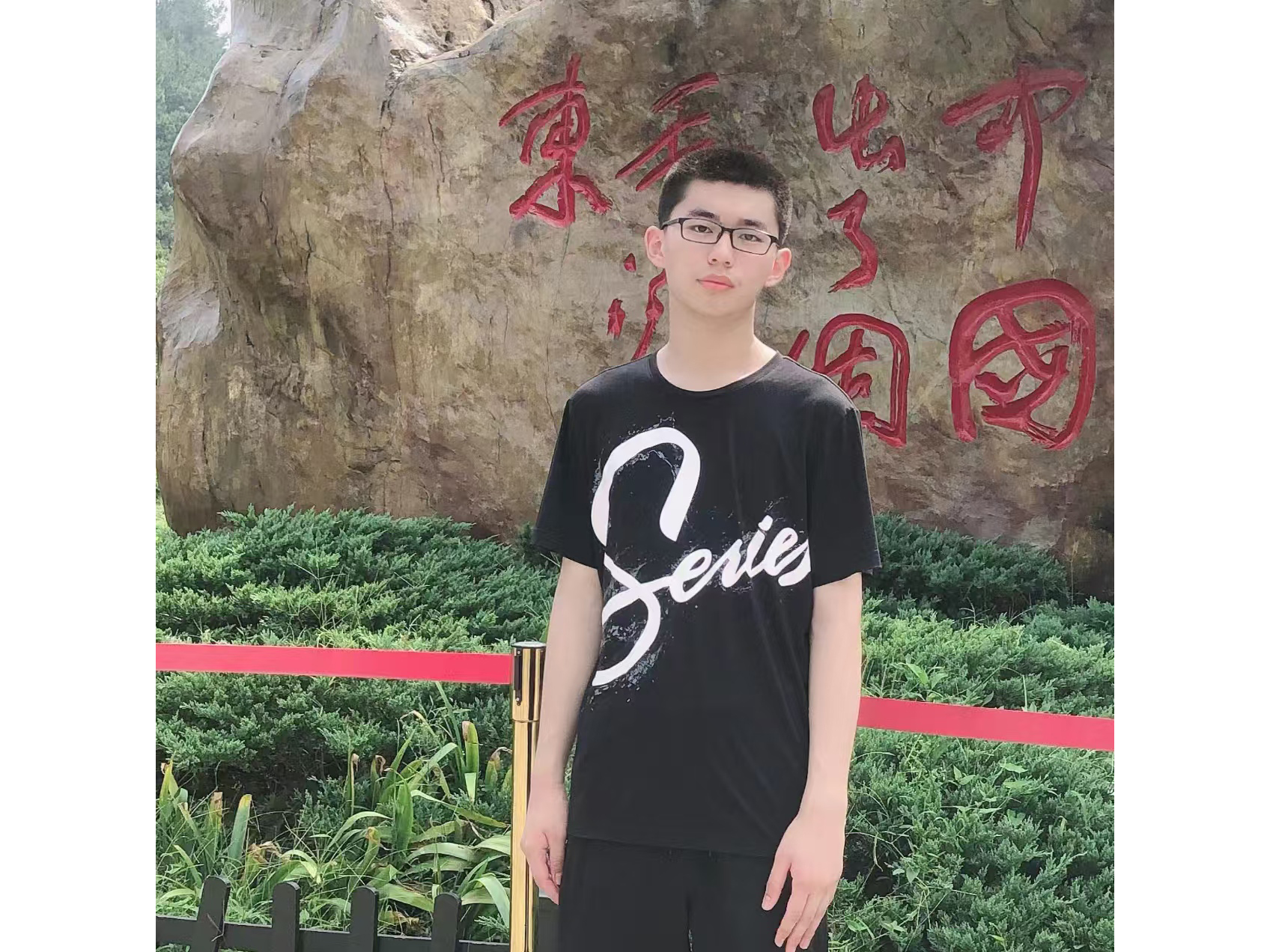 ��� 24��˶ʿ��