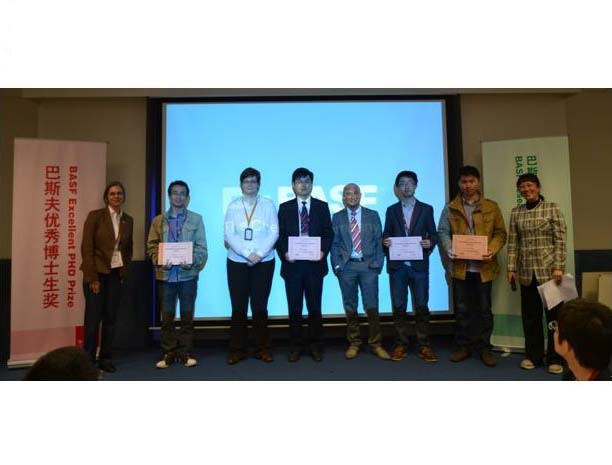 ���Ҳ�ʿ����ΰ����ѡ2013 BASF���㲩ʿ����