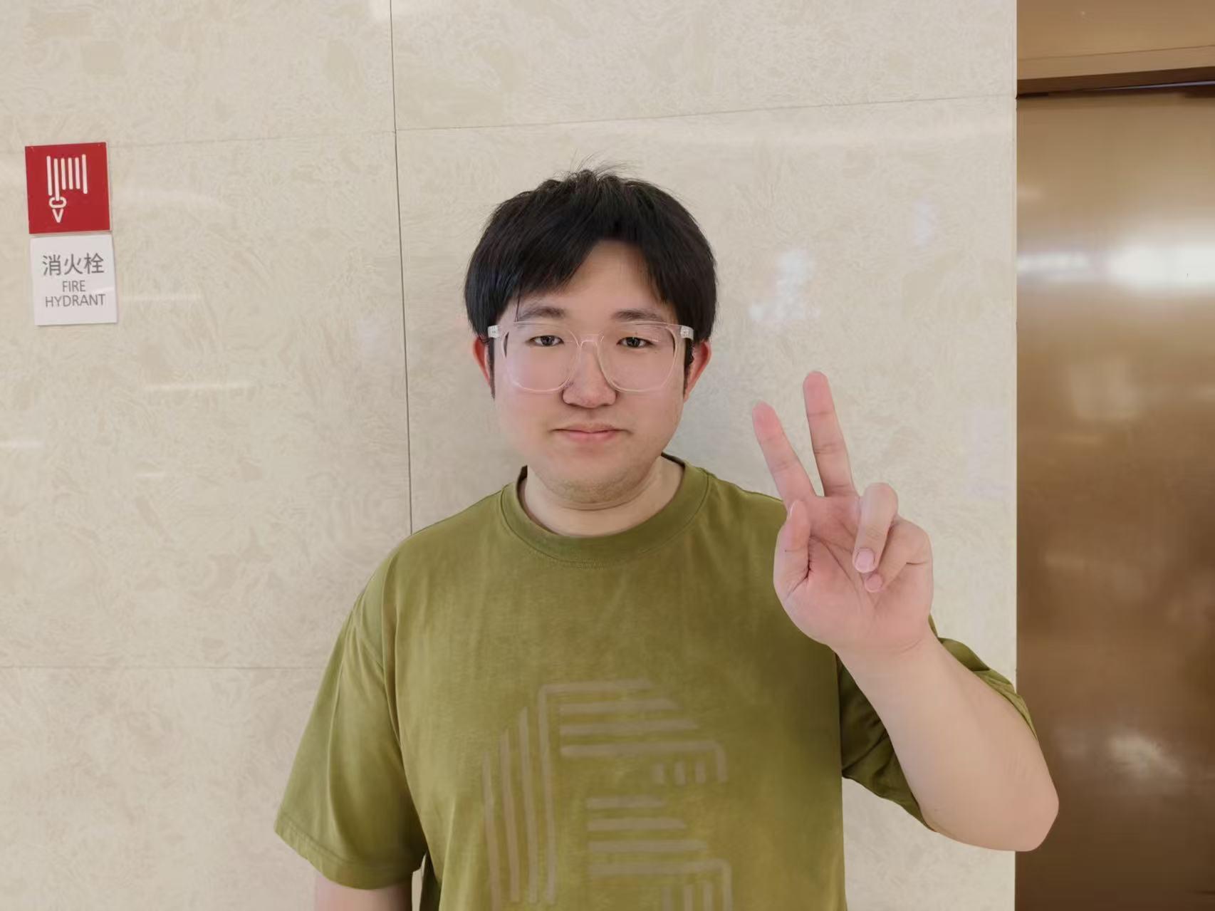 ��ϣ�� 24ѧ˶