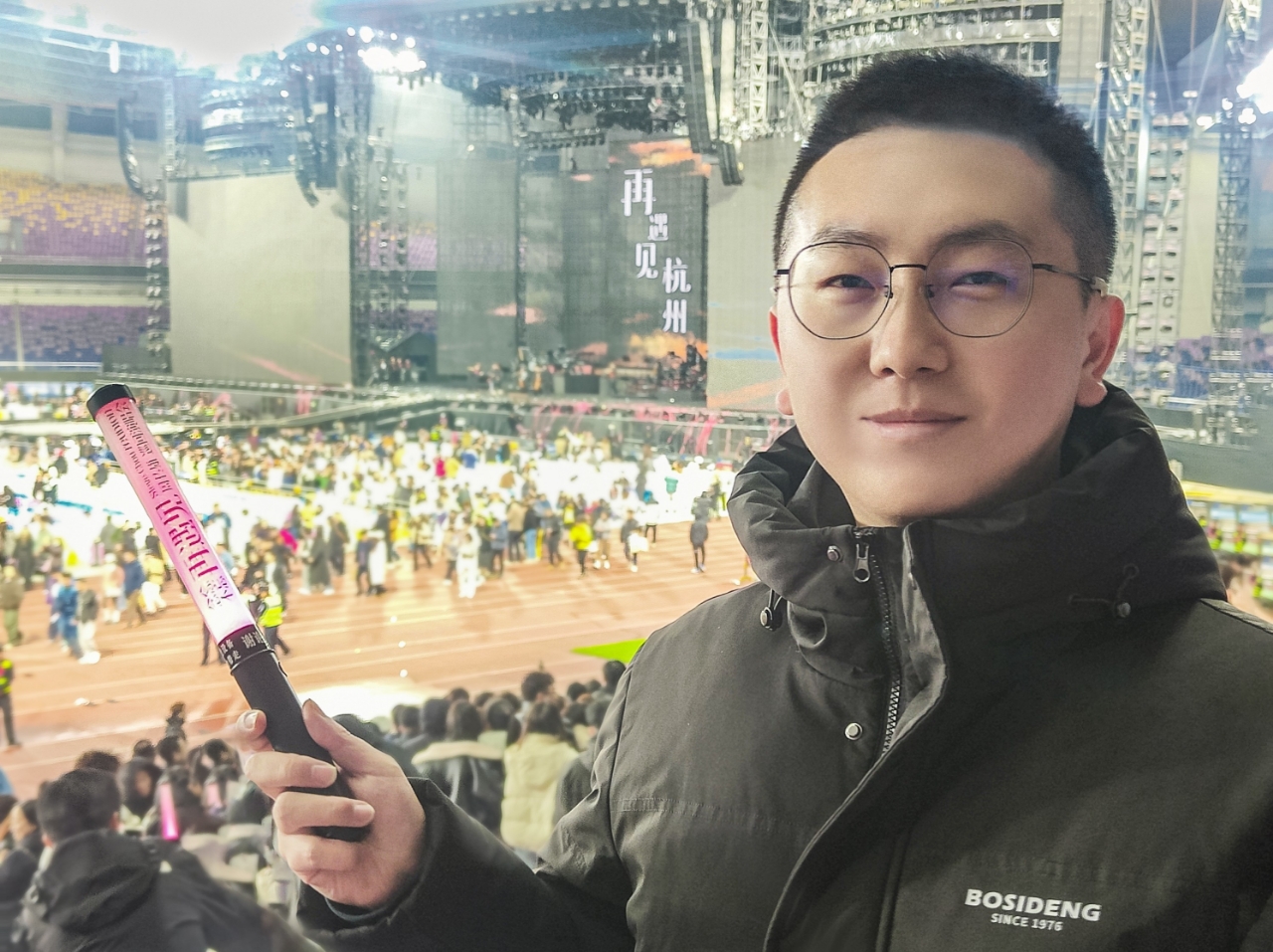 ����� 24ר˶