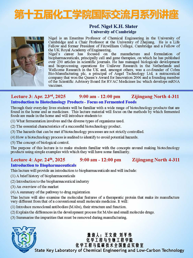 ����-Nigel Slater - 2025-1.jpg