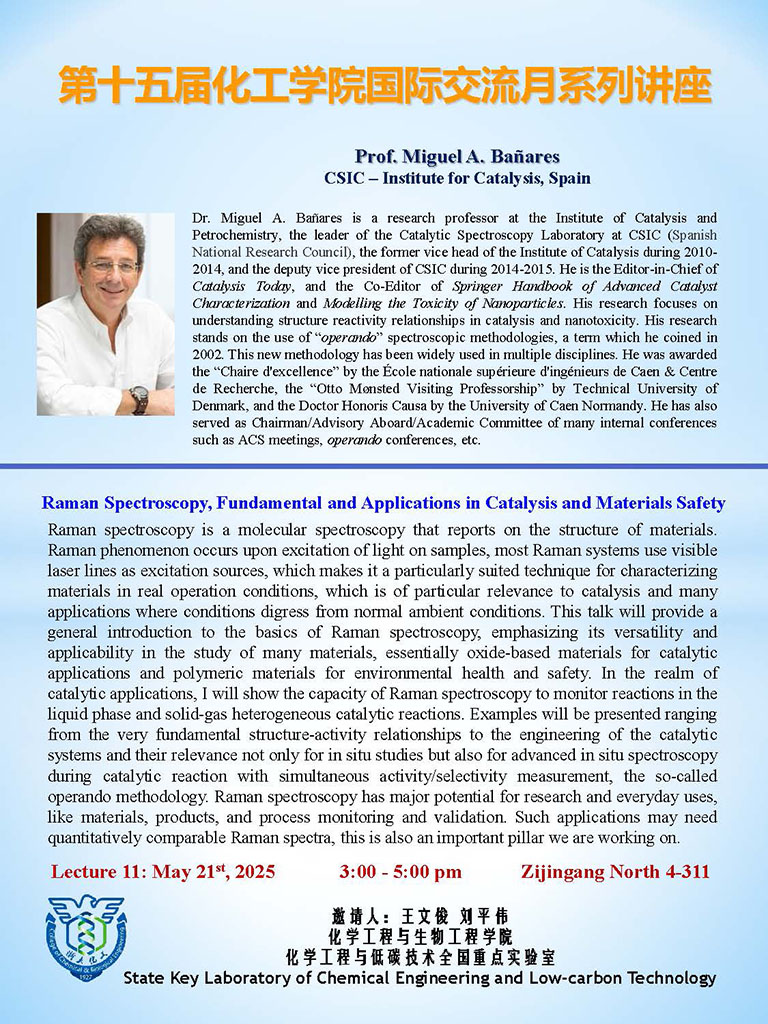 ����-Miguel A Bañares-2025-1.jpg