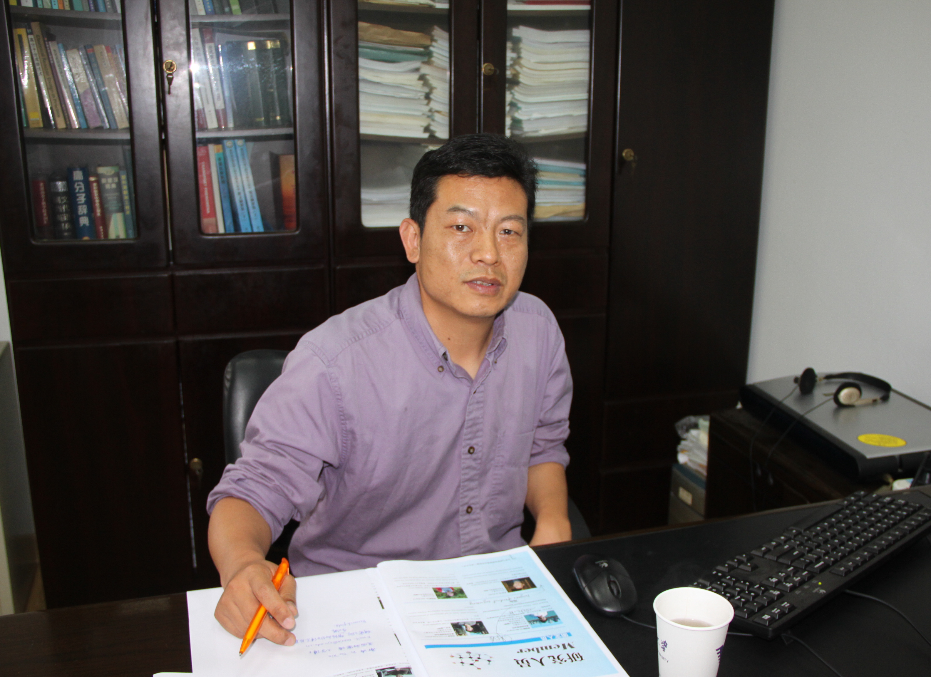 Tao Xie, PhD, Professor