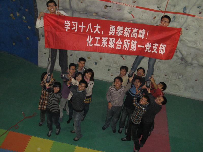 �����鵳֧��������չ���������&��������