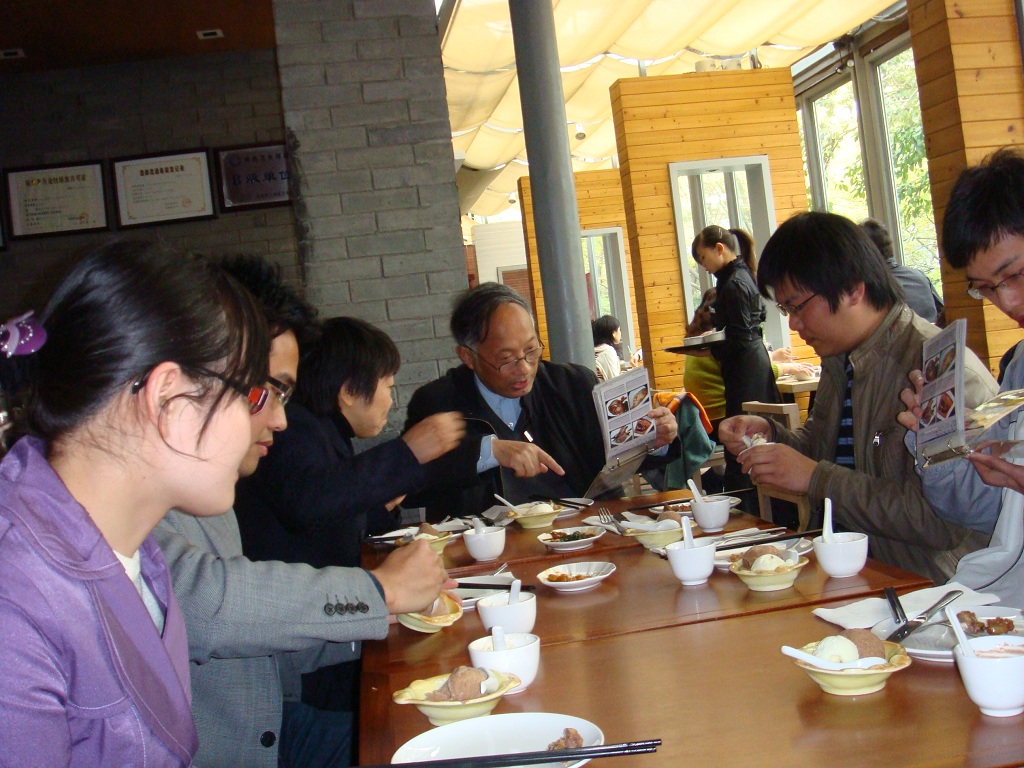 ���������ۻ�