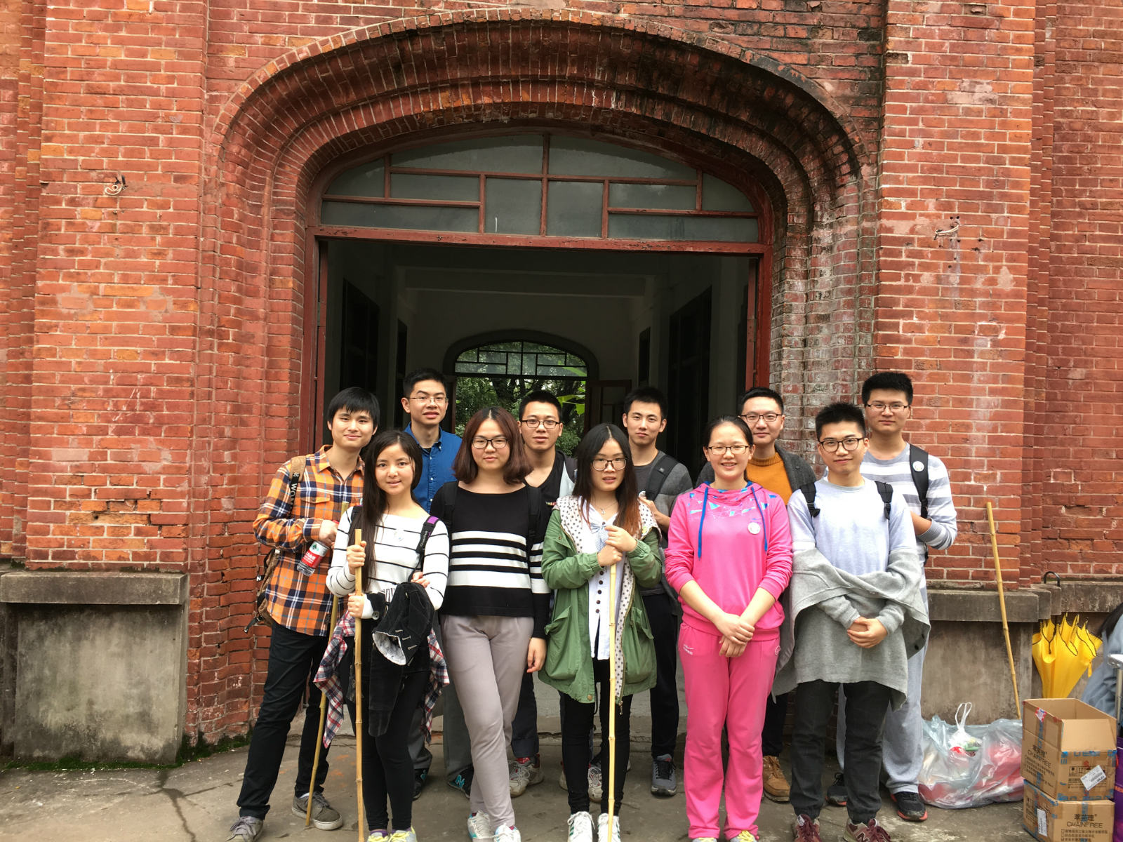 �����о����μ�2015���㽭��ѧ�＾����