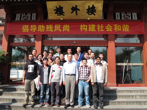 The group members had a dinner at Louwailou restaurant at Oct 16, 2011