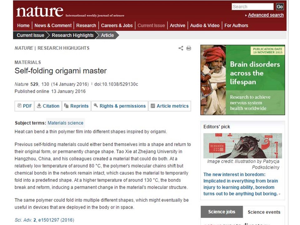 ��������Ĺ����õ�Nature�ڿ���highlight