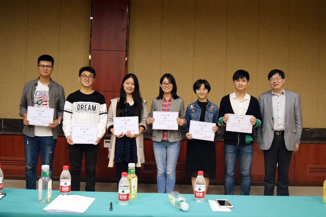 �����о����μӾۺ����ڶ����о���ѧ����̳�����������