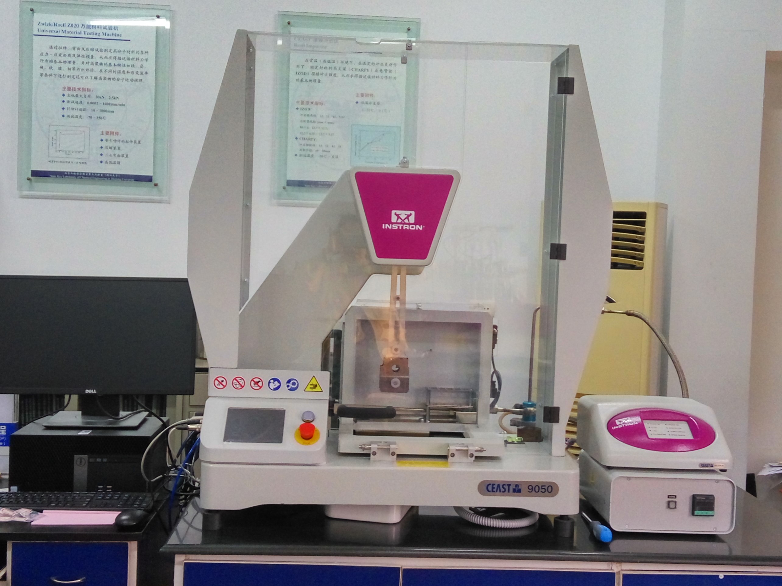 ���������°ڴ���������ǣ�CE��ST 9050��