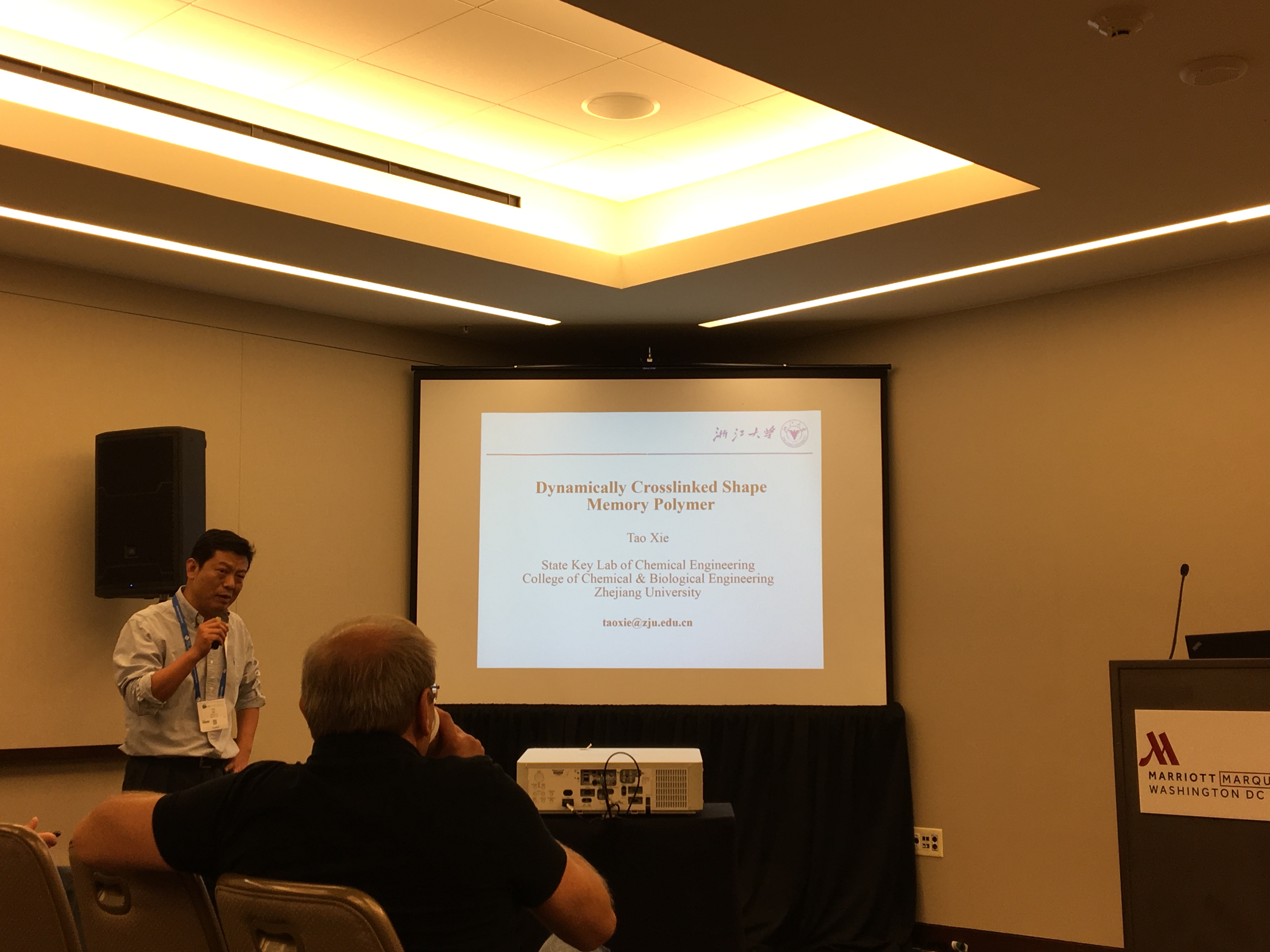 ���ڽ�ʦ��ѧ���μ�������ѧ�ᣨACS�����